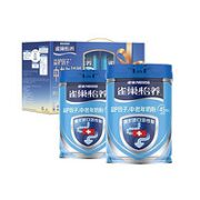 Nestlé 雀巢 成人奶粉 700g*2罐