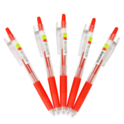 百乐（PILOT）Juice彩色按动中性笔啫喱笔手账笔果汁笔 红色 0.38mm 5支装 LJU-10UF原装进口
