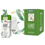 临期品：皇氏水牛 酸奶 200gX10盒/箱