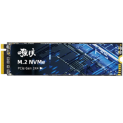 强核（qianghe）SSD固态硬盘 PCIE台式笔记本电脑M.2接口TLC颗粒(NVMe协议)硬盘 1TB（PCIE 3.0）高速版