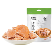 来伊份 老陈皮 果脯蜜饯 48g*12袋