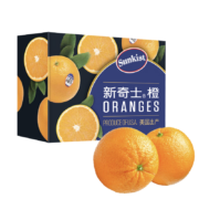 京喜特价、需抢劵：新奇士（Sunkist）美国脐橙 2kg 单果180g起