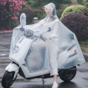 AERNOH雨衣电动车单人男女成人骑行电瓶摩托时尚雨披加厚全身长款