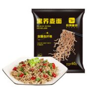 肌房重地 黑荞麦面 60g*14袋