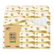 88VIP：清风 纸巾 抽纸原木纯品3层100抽30包