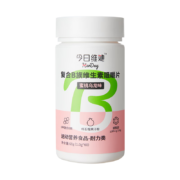 BuffX 今日维她维生素B族咀嚼片蜜桃乌龙味VB糖*1瓶