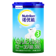 诺优能（Nutrilon） 幼儿配方奶粉（12—36月龄，3段）800g