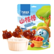 力诚宝宝山楂棒陈皮果丹山楂条儿童零食果脯蜜饯山楂棒棒糖12支装