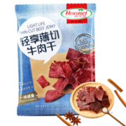 荷美尔（Hormel） 牛肉干 轻享薄切牛肉干 熟食肉脯 休闲零食 办公室零食 网红零食 咬唇香卤35g*10