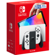 任天堂 Nintendo Switch 国行游戏机（OLED版）配白色Joy-Con NS家用体感便携游戏掌上机 休闲家庭聚会礼物