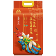 柴火大院 长粒香大米 5kg (当季新米 东北大米 黑龙江长粒王香米 十斤）