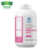 BIOHEK 百合康 玫瑰花红花葡萄籽提取物片 60片