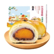 轩妈家低糖版蛋黄酥330g雪媚娘糕点食品点心休闲零食早餐年货送礼