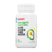 GNC健安喜 DHA藻油牛磺酸锌软胶囊500mg*60粒 2.5倍吸收率 改善记忆 儿童学生脑营养 1瓶