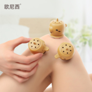 艾灸盒随身灸家用便携式艾灸罐器具神器艾灸宝家庭式熏蒸仪艾炙盒