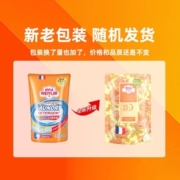 威依洁香水洗衣液留香护色深层去污温和不伤手除螨除菌洗衣液袋装