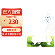 贝拉米(Bellamy's)有机婴儿配方奶粉白金版含有机A2蛋白800g/罐 2段