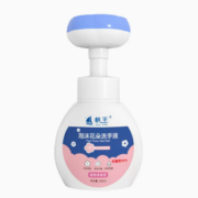 帆王花朵洗手液消毒杀菌320ml*4瓶  包邮