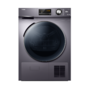 海尔（Haier）【热泵烘干机】636干衣机10kg热泵烘干机家用大容量全自动烘干杀菌除螨祛味柔烘护衣三层线屑过滤