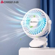 志高 便携USB小风扇