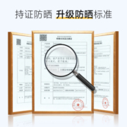 asprriy汤姆逊防晒乳女脸部防紫外线面部隔离防水白金管