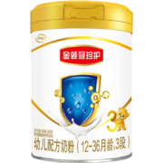 伊利 金领冠配方奶粉900g 珍护3段900g（12-36个月）