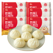 思念包子 杭州风味小笼包 6袋