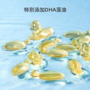 窝小芽鳕鱼肠 ≥72%深海鳕鱼肉火腿肠不添加防腐剂营养儿童零食鱼肠 【3袋】原味鳕鱼肠（共24根）