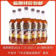 战斗民族口味，秋林 伊雅大列巴黑格瓦斯 1.25L*6瓶