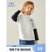 Souhait 水孩儿 儿童休闲长袖上衣