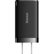 倍思（Baseus）65W氮化镓充电器GaN五代套装多口Type-C快充头兼容pd20W适用苹果14/13华为小米手机MacBook笔记本 【2C+U】65W氮化镓线充套装丨黑 【氮化镓5代芯片,低温