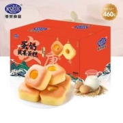 港荣 戚风蛋糕 460g*2箱