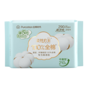 全棉时代 卫生巾奈丝公主超净吸系列亲肤超薄日夜两用290MM  8片/袋
