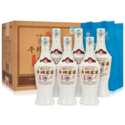 平坝窖酒平坝小酱酱香型白酒53度高度白酒整箱粮食酒贵州老八大名酒 平坝小酱500ml*6瓶整箱装