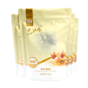耐威克夹心喵酥猫粮2.5kg(500g*5包)三文鱼夹心酥 全价全期成猫幼猫适用