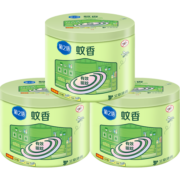 榄菊蚊香加大盘40单圈*3筒 艾草清香型菊之语防蚊驱蚊灭蚊黑蚊香盘香