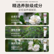 铝管香氛护手霜女滋润长效保湿补水秋冬季手部精华植萃防干裂留香