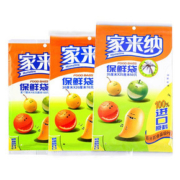 【拍10件】家来纳食品级保鲜袋10包1000只
