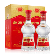 剑南春52度 水晶剑 浓香型白酒 500mL*2瓶