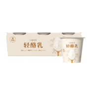 概率劵：北海牧场  轻酪乳   0蔗糖低温酸奶  100g*3杯