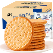 概率券：千丝 鲜乳味大饼  400g