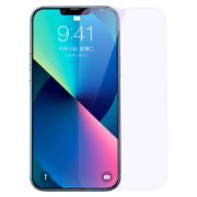 京喜特价版：ESR 亿色 iPhone12 Pro Max 钢化膜 10片装