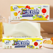 有券的上：Lam pure 蓝漂 厨房用纸 90抽*1包
