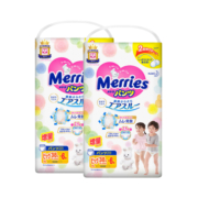 【自营】【限时专享】花王Merries拉拉褲 XL44枚*2 原箱发货