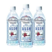 Kirin 麒麟 海盐荔枝味复合果汁饮料 500ml*15瓶