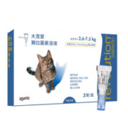 PLUS会员：REVOLUTION 大宠爱 体内外驱虫滴剂 2.6-7.5kg猫用 拍3件