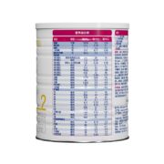 PLUS会员：Kabrita 佳贝艾特 悦白 婴幼儿羊奶粉 2段 400g