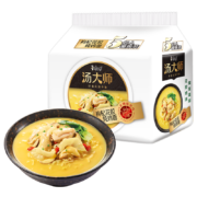 京喜特价APP、需抢券、概率券：康师傅 汤大师 枸杞花胶炖鸡面 85g*5袋