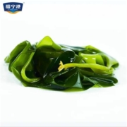 京东百亿补贴: 福宁港 鲜嫩海带苗 可炒可拌 1000g