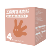 方广 四维系列 宝宝儿童拌饭芝麻海苔猪肉酥56g *2件